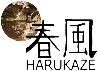 Harukaze. Kevät- ja tuuli-kanji