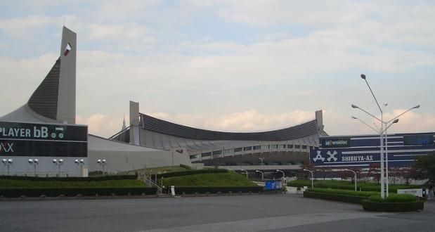Kuva 2: Yoyogi National Gymnasium, Yoyogin puistossa Tokiossa sijaitsevat urheiluhallit riippukattoineen. Kuva Juha Saunavaara