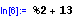 [Graphics:Images/1_ratkaisu_gr_9.gif]